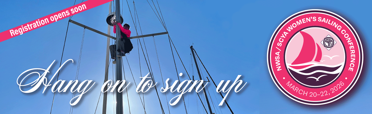 Save the Date — up the mast until registration opens